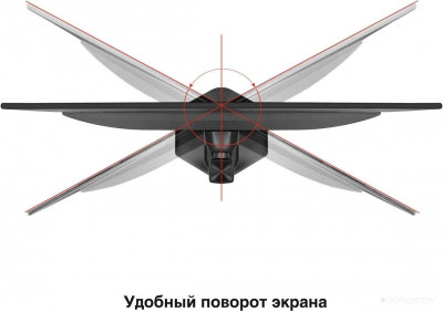 ProSmart EH2407CA EX299034RUS