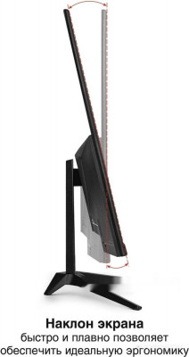 ProSmart EH2700A EX300421RUS