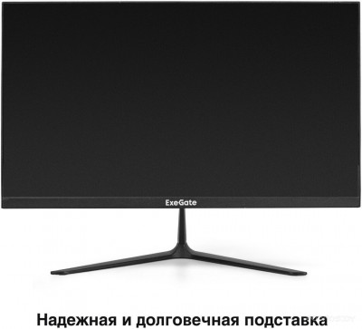 ProSmart ER2207 EX300341RUS