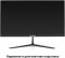 ProSmart ER2207 EX300341RUS
