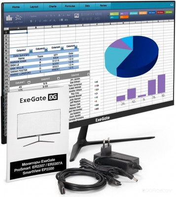 ProSmart ER2207 EX300341RUS
