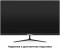 ProSmart EV2707CA EX300407RUS