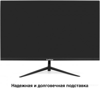 ProSmart EZ2400 EX299031RUS
