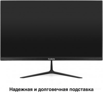 SmartView EH1500TA EX300410RUS