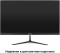 SmartView EH1500TA EX300410RUS