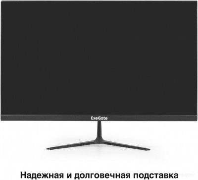 SmartView EP2207T EX300130RUS