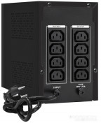 SpecialPro Smart LLB-1500.LCD.AVR.8C13 EP285501RUS