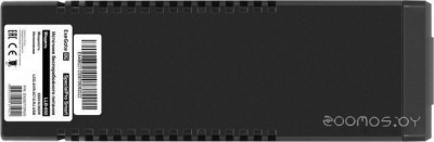 SpecialPro Smart LLB-650.LCD.AVR.4C13.RJ.USB EX292772RUS