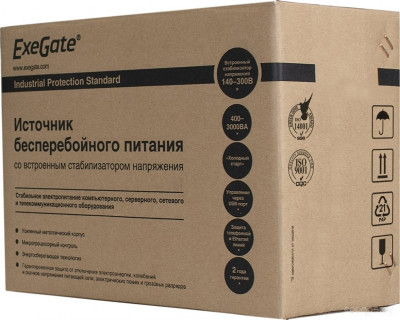 SpecialPro Smart LLB-800.LCD.AVR.C13.RJ.USB