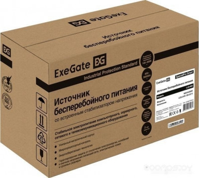 SpecialPro Smart LLB-900.LCD.AVR.1SH.2C13 EX292779RUS