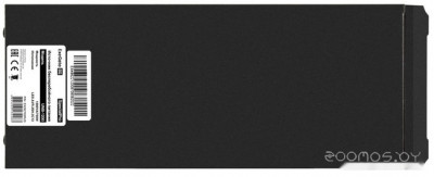 SpecialPro UNB-1200.LED.AVR.2SH.3C13 EX292793RUS