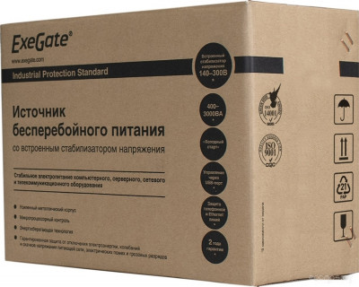 SpecialPro UNB-1600.LED.AVR.EURO.RJ.USB