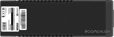 SpecialPro UNB-600.LED.AVR.2SH.RJ.USB EX292764RUS