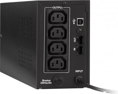 SpecialPro UNB-650.LED.AVR.C13.RJ.USB
