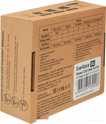 Stream C925 Wide FullHD T-Tripod