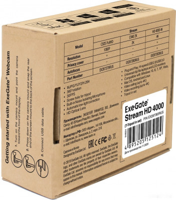 Stream HD 4000 4K UHD T-Tripod