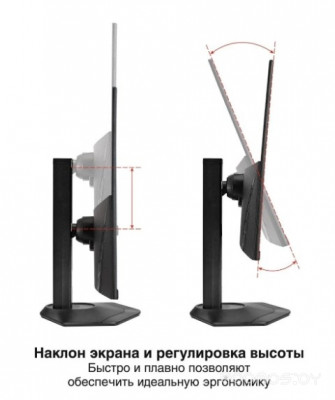 SuperView EH2700TA EX299036RUS