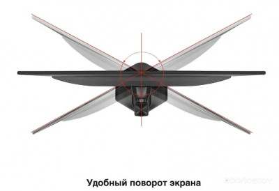 SuperView EH2700TA EX299036RUS