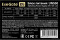UN550 EX282069RUS-S