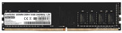 Value Special 16GB DDR4 PC4-19200 EX287011RUS