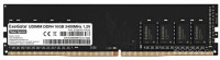 Value Special 16GB DDR4 PC4-19200 EX287011RUS