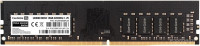 Value Special 16GB DDR4 PC4-25600 EX297690RUS