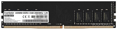 Value Special 8GB DDR4 PC4-21300 EX287013RUS