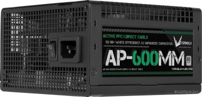 AP-600MM