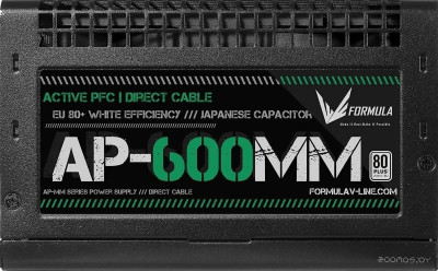 AP-600MM