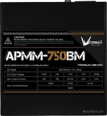 APMM-750BM