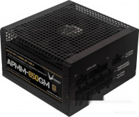 APMM-750GM