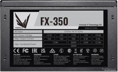 FX-350