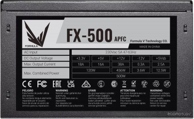 FX-500 500W ZH1140BN91R0-01