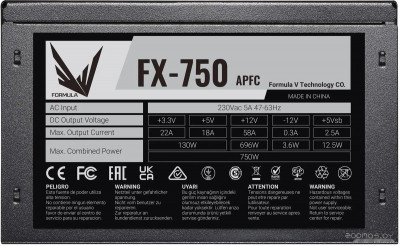 FX-750