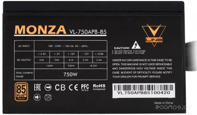 V-Line Monza VL-750APB-85