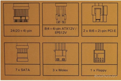 V-Line Monza VL-750APB-85