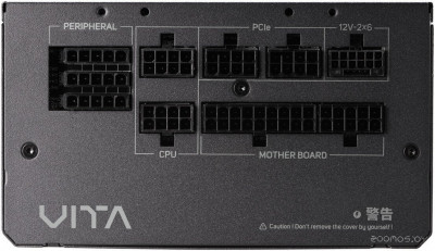 VITA GM 1000W VITA-1000GM