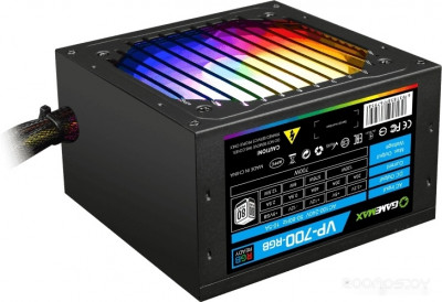 VP-700-RGB