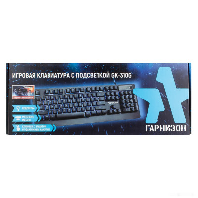GK-310G