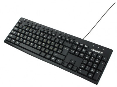 GKM-125 Black USB
