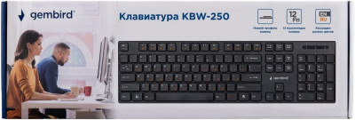 KBW-250