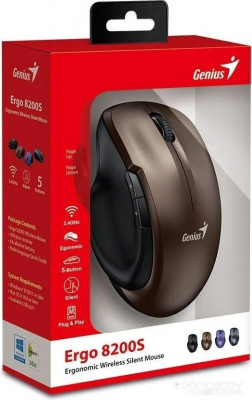 Ergo 8200S (шоколадный)