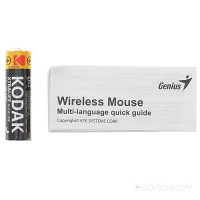 NX-7015 (черный)