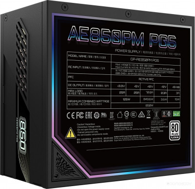 Aorus Elite P850W Platinum AE850PM PG5