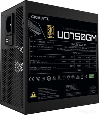 UD750GM
