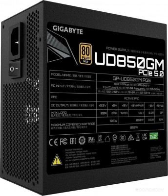 UD850GM