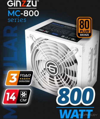 MC800 (белый)