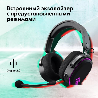 GG-HS405W (черный)