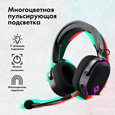 GG-HS405W (черный)