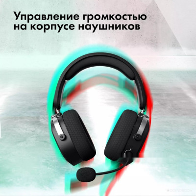 GG-HS405W (черный)